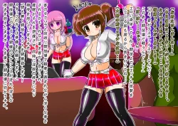 Page 163 of rasuthi iero- haiboku sennou