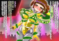 Page 176 of rasuthi iero- haiboku sennou