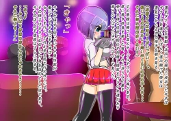 Page 24 of rasuthi iero- haiboku sennou