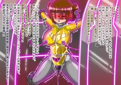 Page 297 of rasuthi iero- haiboku sennou