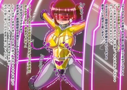 Page 300 of rasuthi iero- haiboku sennou