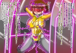 Page 308 of rasuthi iero- haiboku sennou