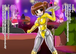 Page 364 of rasuthi iero- haiboku sennou