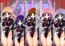 Page 413 of rasuthi iero- haiboku sennou