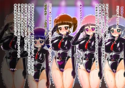 Page 417 of rasuthi iero- haiboku sennou