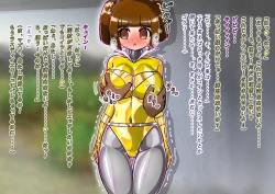 Page 496 of rasuthi iero- haiboku sennou