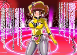 Page 525 of rasuthi iero- haiboku sennou