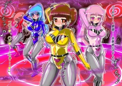 Page 576 of rasuthi iero- haiboku sennou