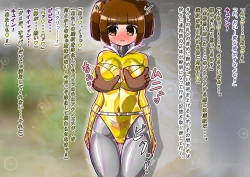 Page 655 of rasuthi iero- haiboku sennou