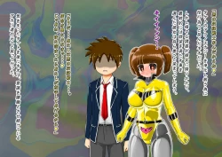 Page 663 of rasuthi iero- haiboku sennou