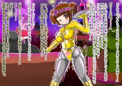 Page 67 of rasuthi iero- haiboku sennou