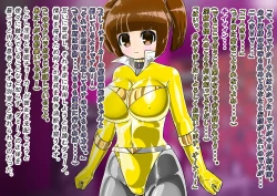 Page 74 of rasuthi iero- haiboku sennou