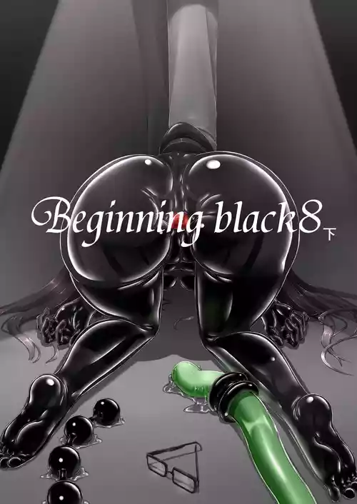 Download Beginning black 8