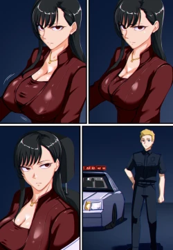 Page 106 of Terminator