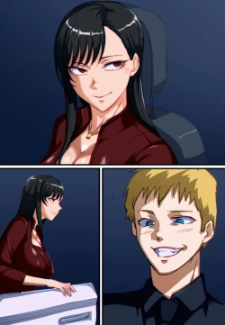 Page 108 of Terminator