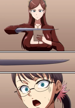 Page 200 of Terminator