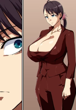 Page 205 of Terminator