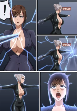 Page 267 of Terminator