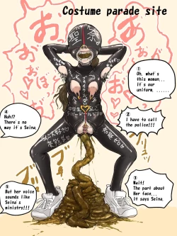 Page 46 of artist Benbetsu Iki