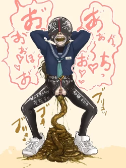 Page 48 of artist Benbetsu Iki