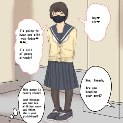 Page 69 of artist Benbetsu Iki