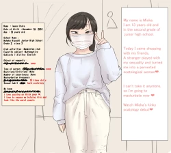 Page 77 of artist Benbetsu Iki