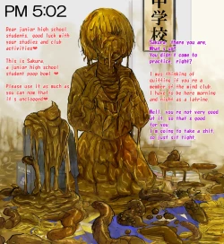 Page 86 of artist Benbetsu Iki