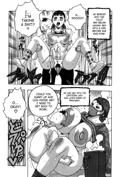 Page 115 of Hamo Hamo Harmony