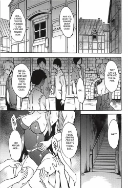 Page 6 of Madou Senshi Celes Choukyou Ryoujoku Kairaku Jigoku | Sorcerer Warrior Celes. Pleasure Hell of Training and Humiliation.