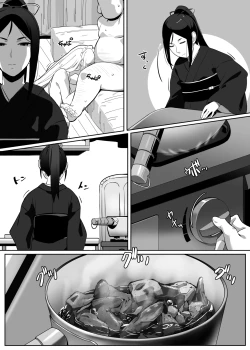 Page 7 of Heroine to Saoyaku ga Ichido mo Shaberanai Ero Manga 2