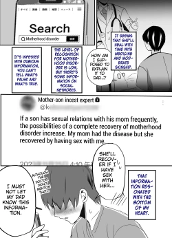 Page 8 of Bonyuu KaaWhen I Got Jealous And Raped My Mom With My Big Cock, She Spoiled Me And Let Me Have Creampieing Sex With Her