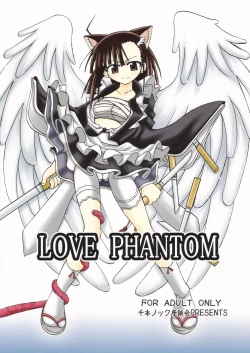 Page 1 of LOVE PHANTOM