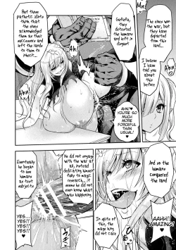 Page 16 of ERONA 2 Orc no Inmon ni Modaeshi Miko no Nare no Hate Rokuwa "Butaoni Tensei"