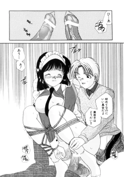 Page 34 of Comic Prin Vol.2