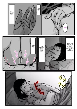 Page 14 of When I lost the use of both of my arms my brother started getting carried away Part 1