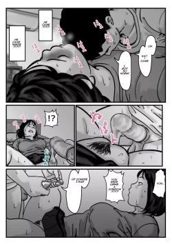 Page 33 of When I lost the use of both of my arms my brother started getting carried away Part 1