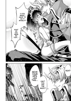 Page 155 of Tensei Shitara Joban de Shinu Naka Boss Datta - Heroine Kenzokuka de Ikinokoru vol.1