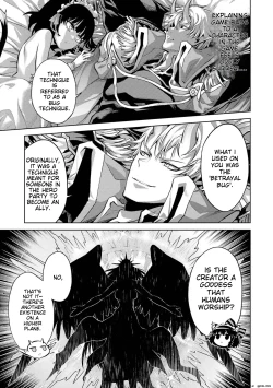 Page 164 of Tensei Shitara Joban de Shinu Naka Boss Datta - Heroine Kenzokuka de Ikinokoru vol.1