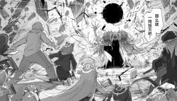 Page 108 of 最终章