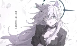 Page 126 of 最终章