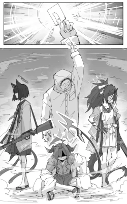 Page 47 of 最终章