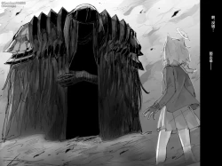 Page 94 of 最终章