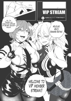 Page 2 of Lui and Botan Special Stream