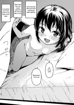 Page 1 of Complicated family situation between my sister, dad, and me Bonus manga