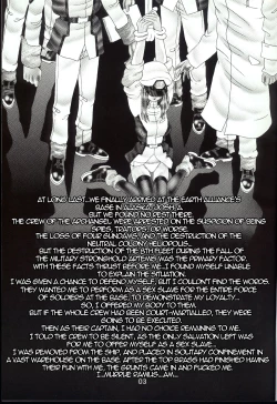 Page 2 of Josei Heishi Random Nude