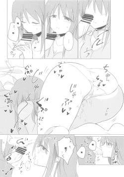 Page 11 of Mifune-san ni mo Hatsujouki wa Aru | 三船小姐也是有発情期的