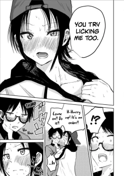 Page 13 of Ueno-kun Has Been Developed Chapter 5