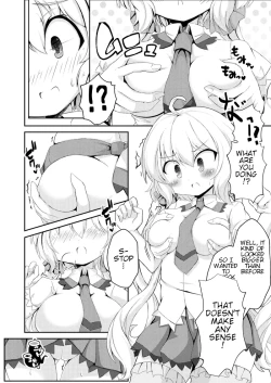 Page 3 of Chris-chan to Souiu Koto o Ie de Suru Hon