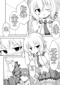 Page 5 of Chris-chan to Souiu Koto o Ie de Suru Hon