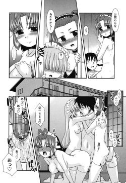 Page 99 of Otsukaeshimasu Goshujinsama